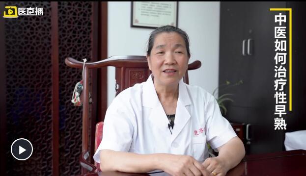 还在不停给娃补营养？这些习惯会让宝宝性早熟