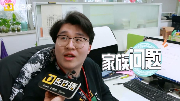 2018汪星人关键词：头头是道