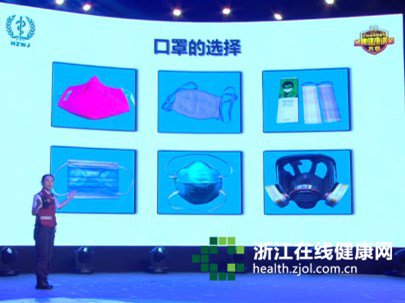 如何正确预防流感？