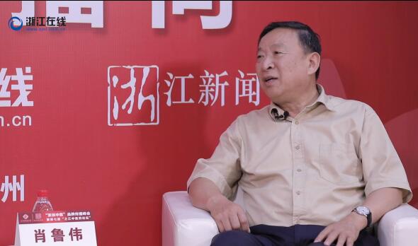 肖鲁伟：传播浙江中医文化，打造“浙派中医”品牌