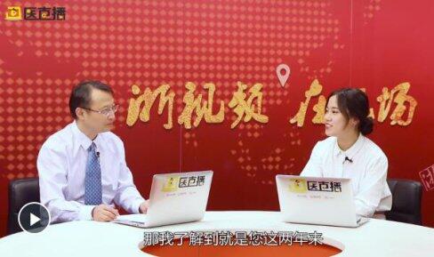 陈致宇专访:
