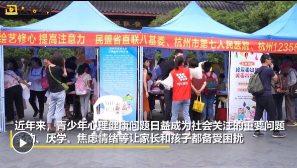 孩子学习注意力不集中成困扰！艺术促修心提高注意力