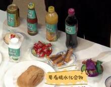 小心食物中的“隐形糖”偷走我们的健康