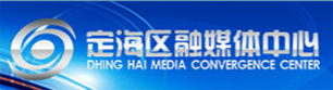 融媒体中心