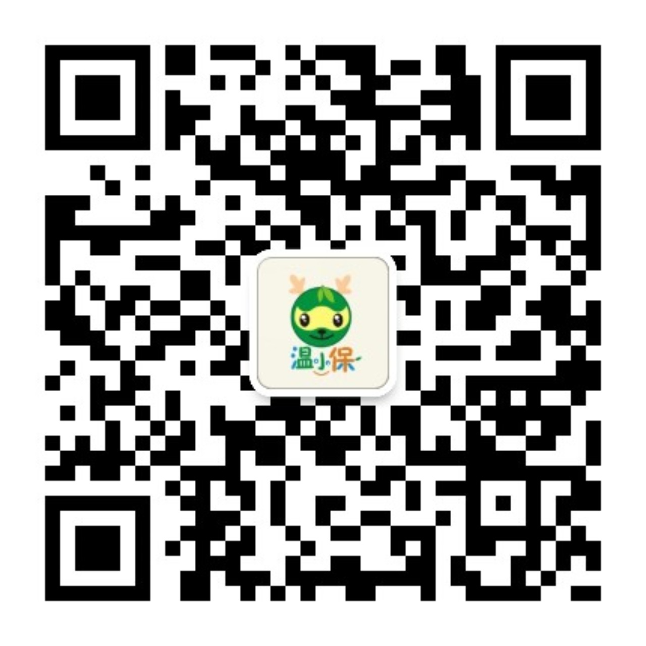 温州环保