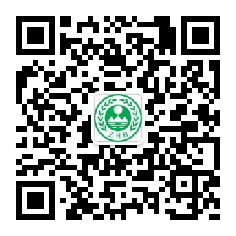 绍兴环保