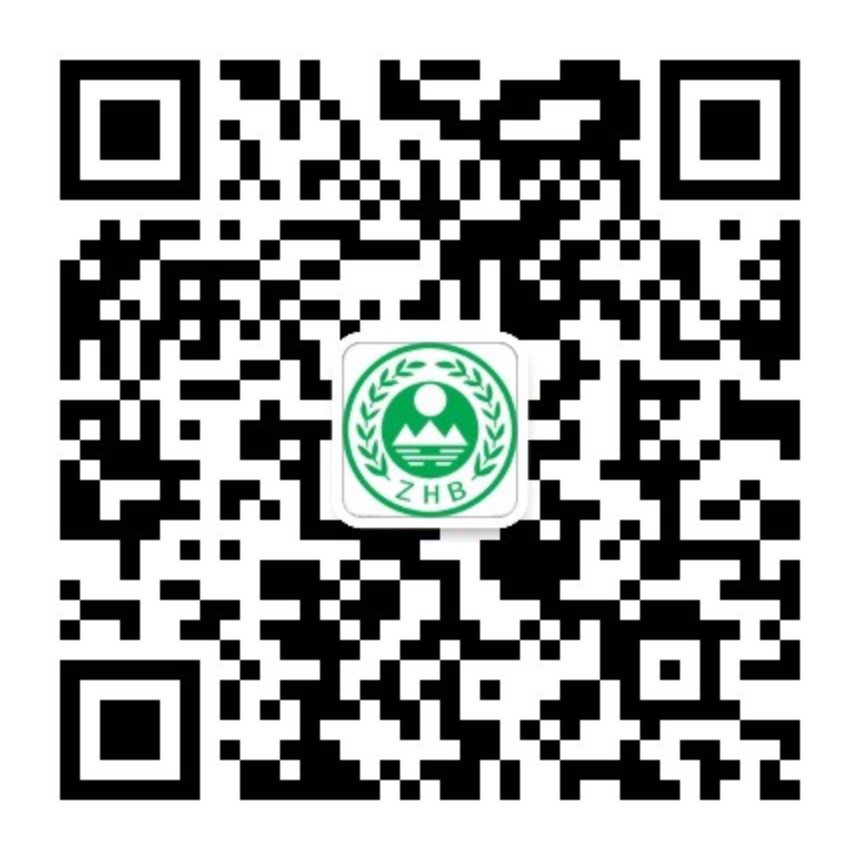 金华环保