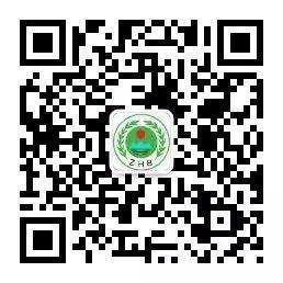 台州环保