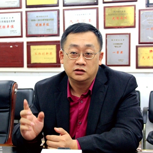 杭州师范大学：张杭君
