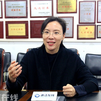 杭州师范大学：余洁