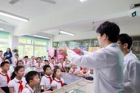 绿巨人环保科学实验室