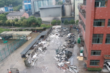 余杭中泰：企业违建已经拆除完毕 目前正在清运中