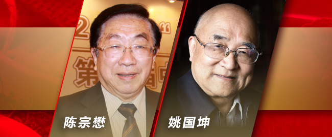 中国茶如何和世界对话