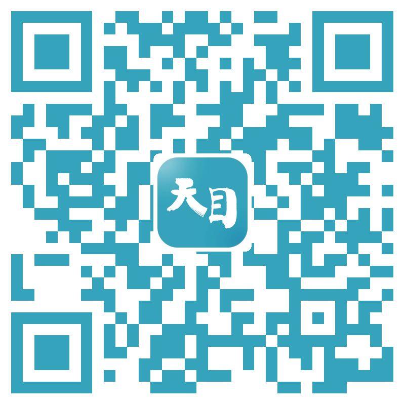 大赛细则二维码.jpg