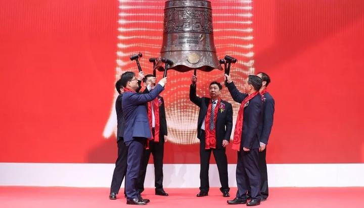 The first listed stock of Zhejiang in 2020 lands at the GEM board
