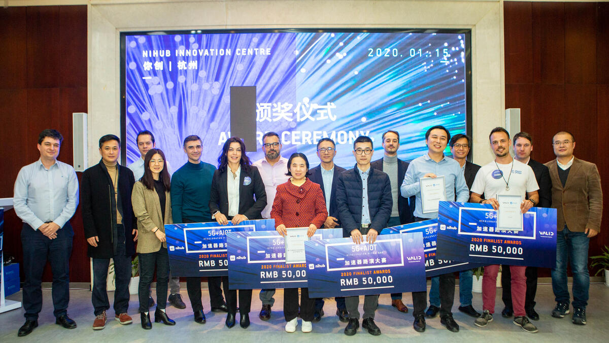 The 'VALID 5G + AIOT Accelerator Roadshow' wraps up in the Binjiang District of Hangzhou City