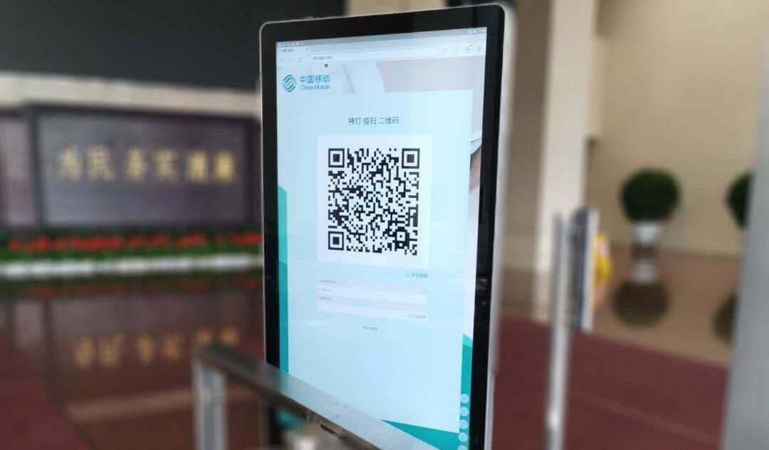 Smart technologies to be a big addition to the work resumption in Zhejiang