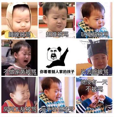 唱一首《你笑起来真好看》送给一线叔叔阿姨 浦江宅家战役热火朝天