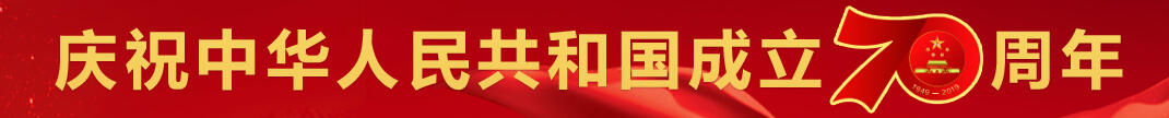 广告位稿件