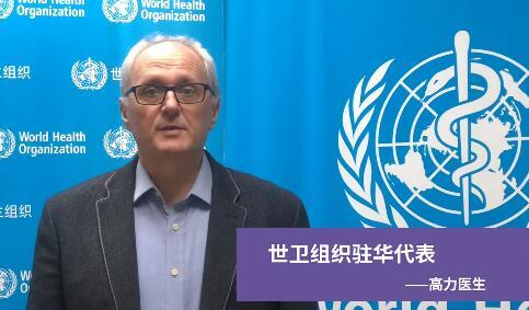 农村疫情防控难？防护措施怎么做？WHO 建议来了！
