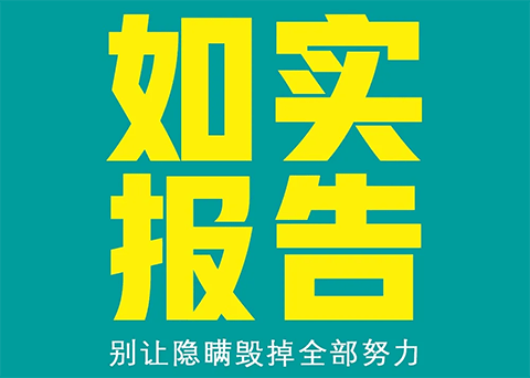 疫情出现新变化，这6件事不能放松