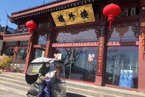 餐饮服务单位开放堂食要注意这些