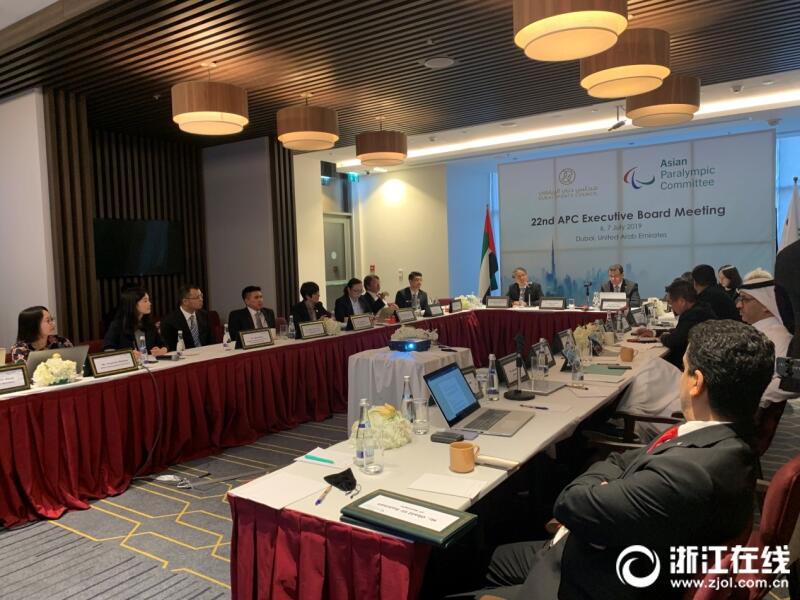 杭州亚残会开闭幕时间确定 设置22个竞赛项目