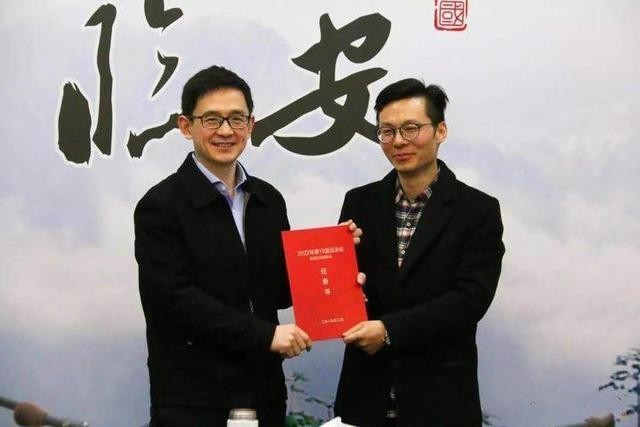 定了！2022年亚运会 这两项比赛在临安举行
