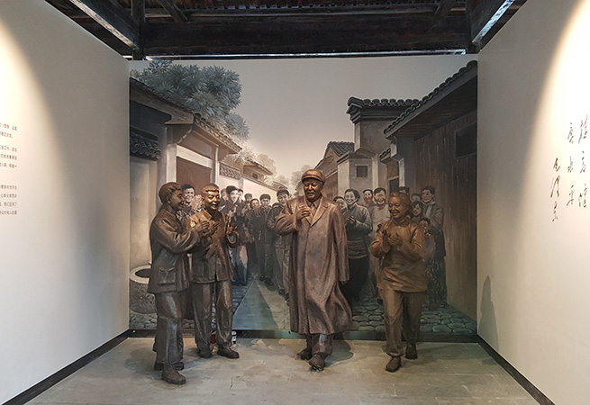 国卫城市杭州：毛主席视察小营巷
