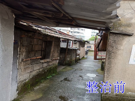 2019【国卫县城】建德