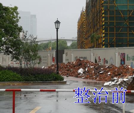 2019【国卫县城】桐庐