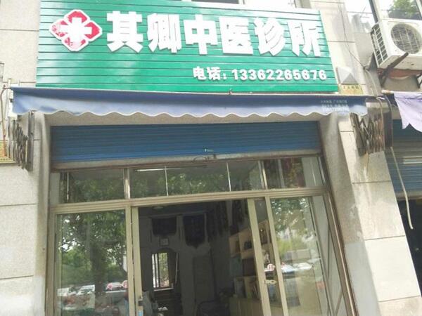 2019湖州国卫复审3