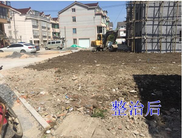 2019【国卫城市】湖州