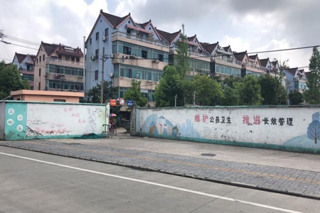 【国卫城市】海宁