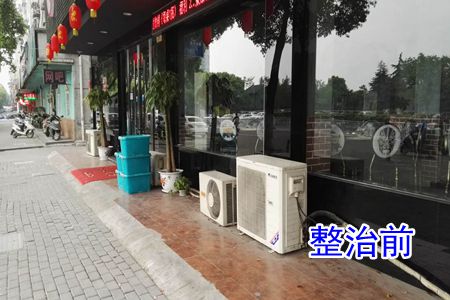 【国卫城市】桐乡