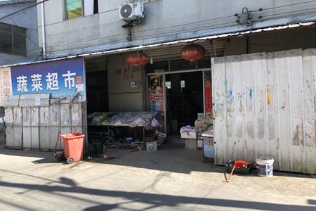 2018金华综合评估8