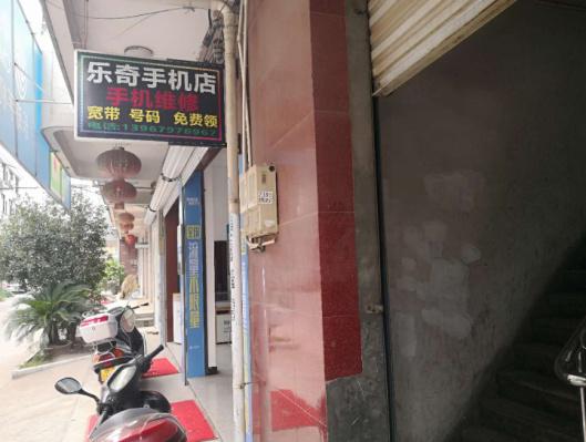 2018金华综合评估7
