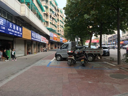 2018金华综合评估5