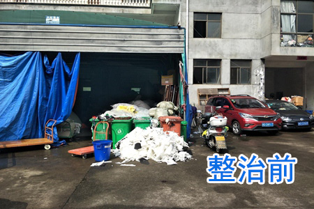 【国卫县城】磐安