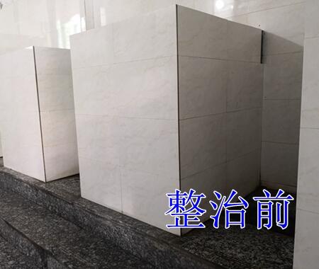2019【国卫县城】青田