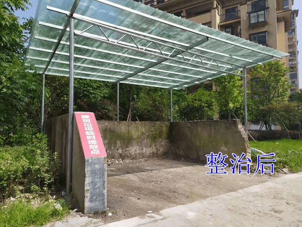 2019【国卫县城】松阳