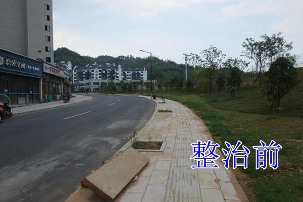 2019【国卫县城】遂昌