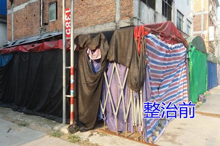 【国卫县城】云和