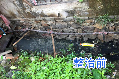 【国卫县城】宁海