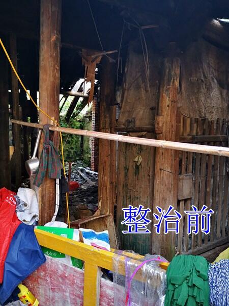 2019【国卫县城】象山