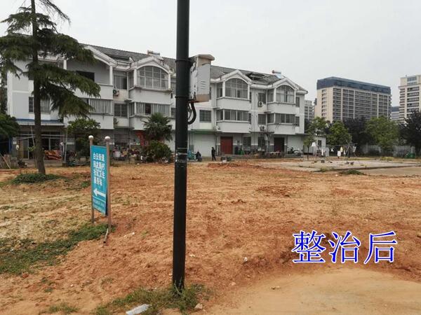 2019【国卫城市】衢州