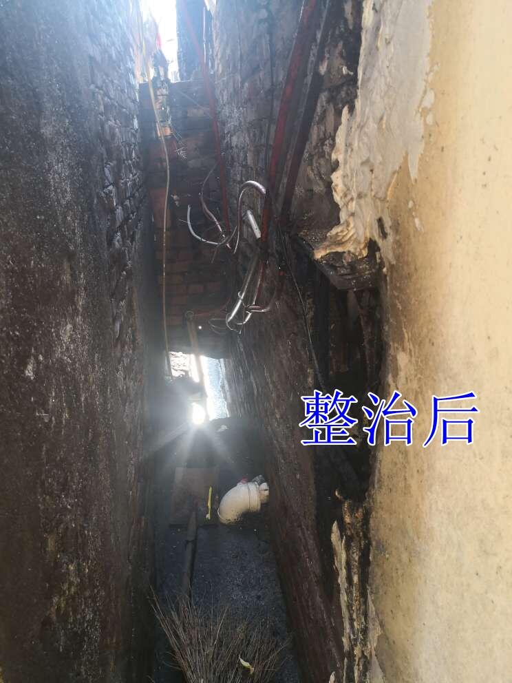 2019【国卫县城】常山