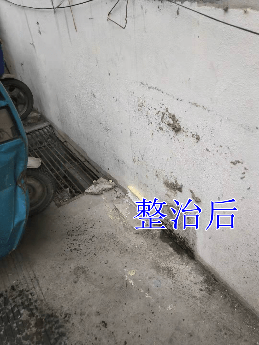 2019【国卫县城】开化