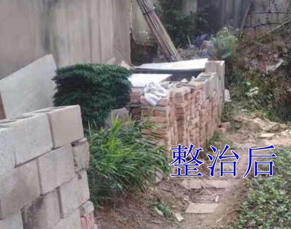 2019【国卫县城】天台