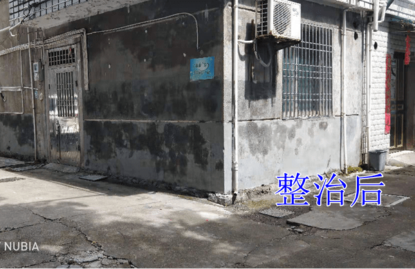 2019【国卫县城】仙居